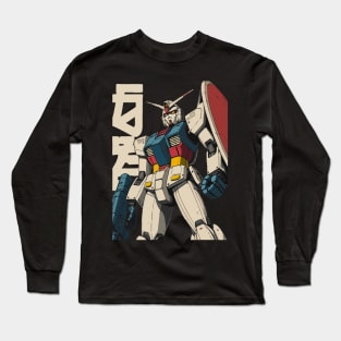 Gundam vintage Long Sleeve T-Shirt